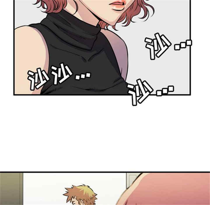 人妻帮帮忙/拜托人妻