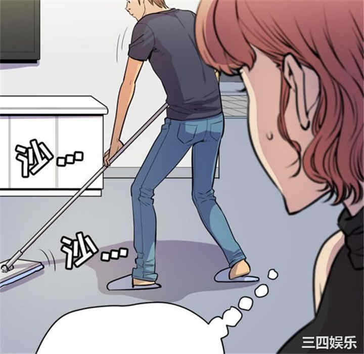 人妻帮帮忙/拜托人妻