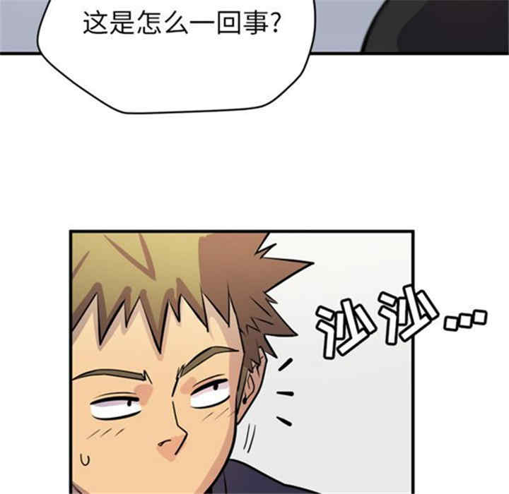 人妻帮帮忙/拜托人妻