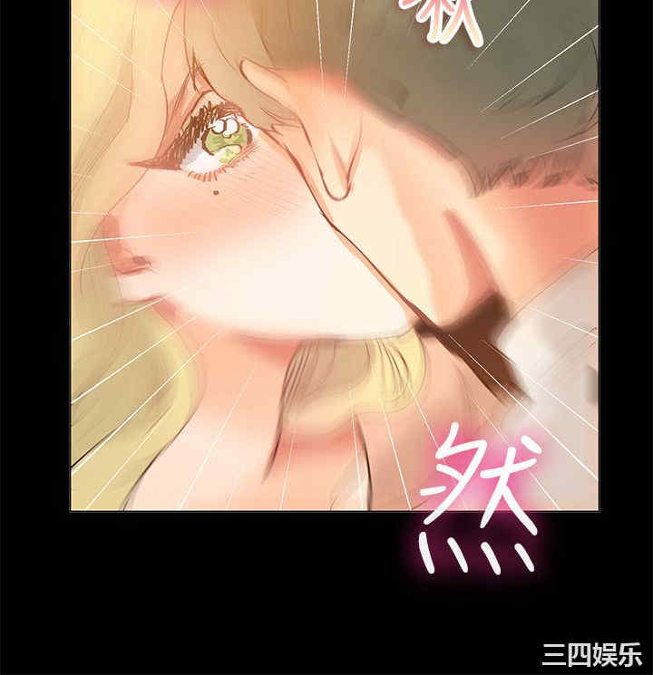 亲爱的，我劈腿了