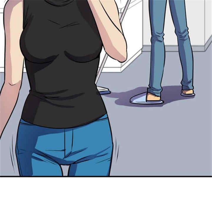 人妻帮帮忙/拜托人妻