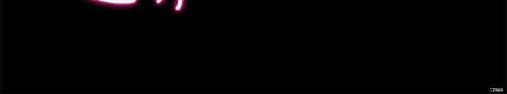 亲爱的，我劈腿了