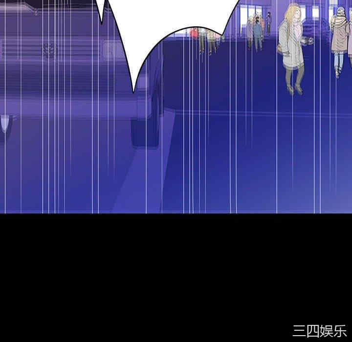 同室操戈/双面交锋