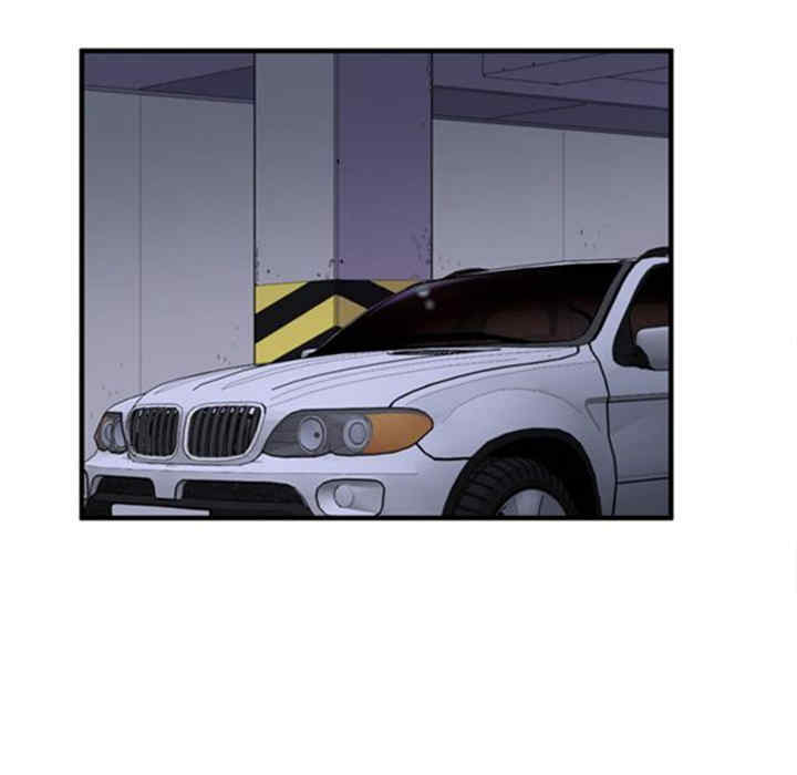 人妻帮帮忙/拜托人妻