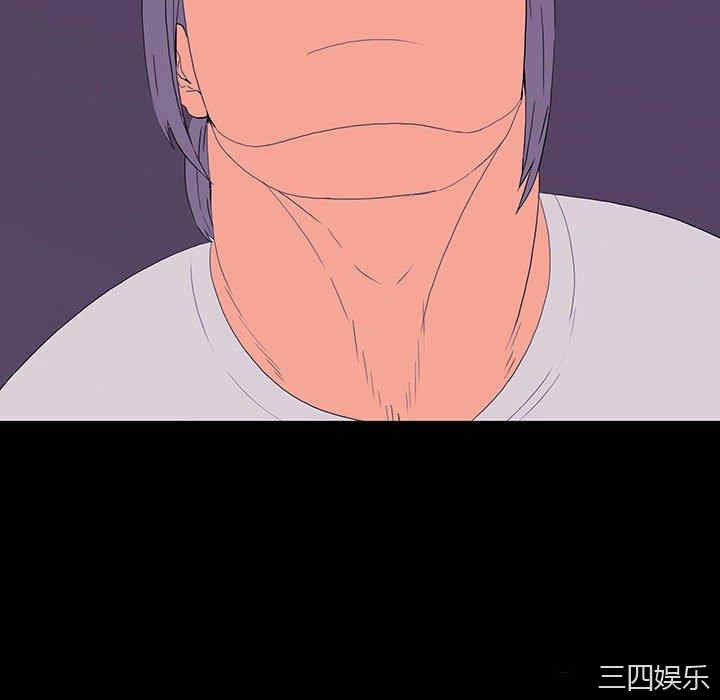 同室操戈/双面交锋