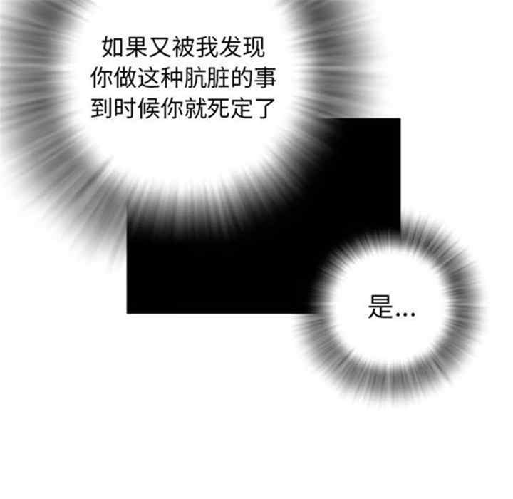 人妻帮帮忙/拜托人妻