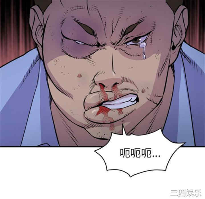 人妻帮帮忙/拜托人妻