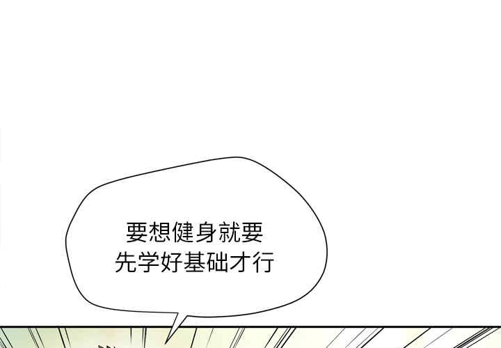 人妻帮帮忙/拜托人妻