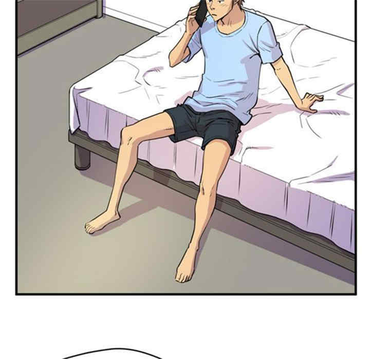 人妻帮帮忙/拜托人妻