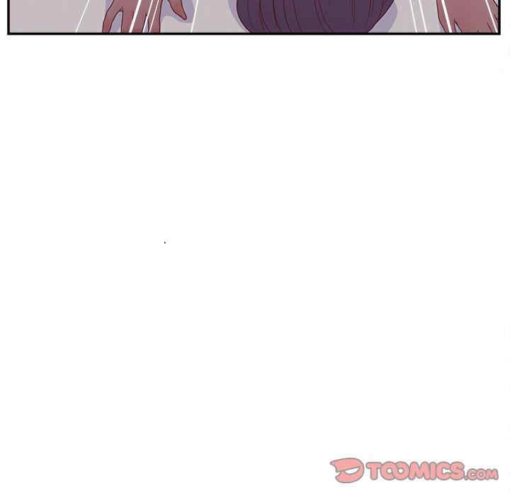 认养女/意外的秘密交易