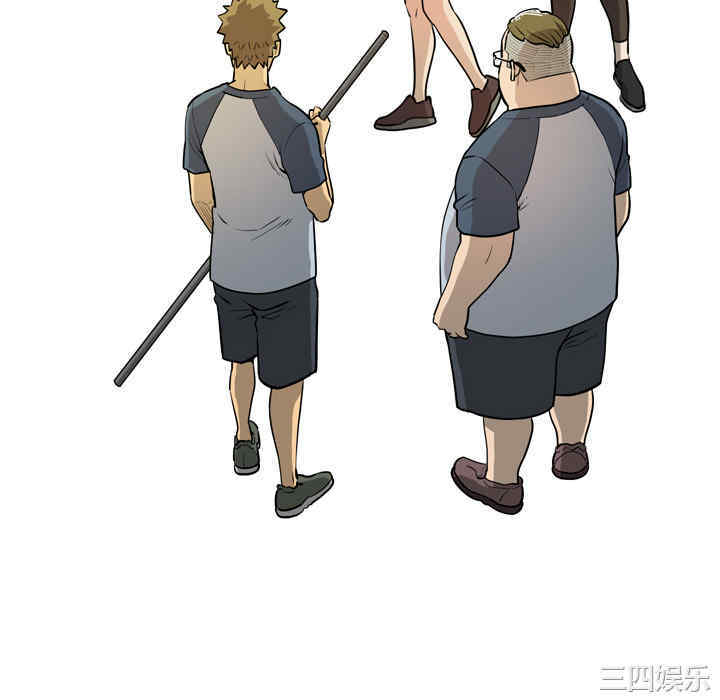 人妻帮帮忙/拜托人妻