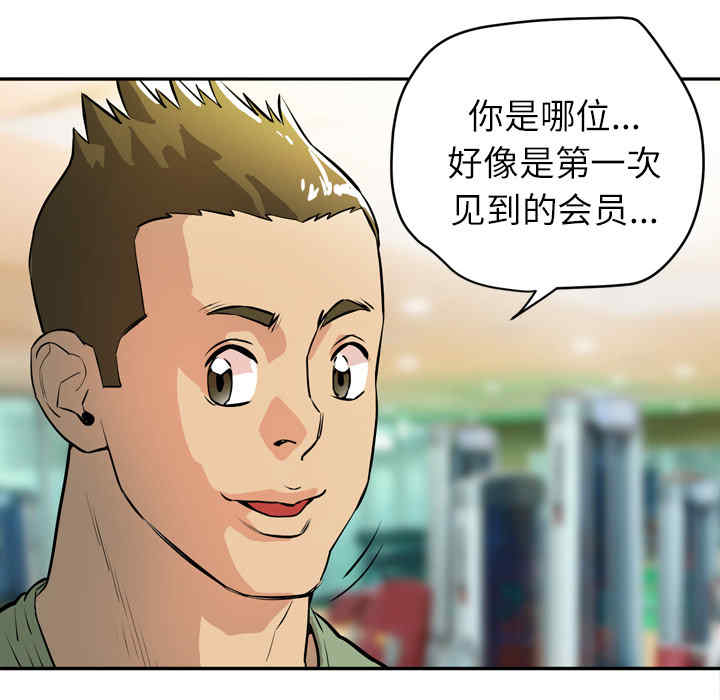 人妻帮帮忙/拜托人妻