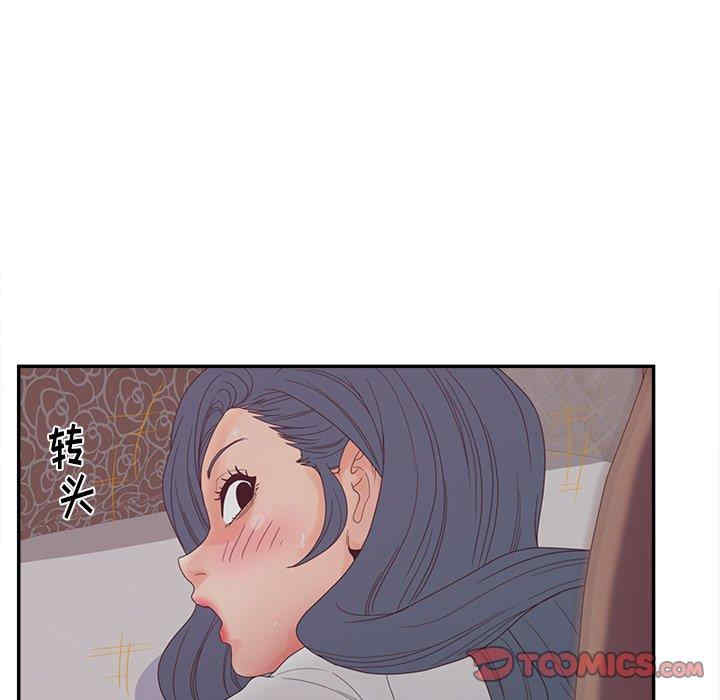 认养女/意外的秘密交易