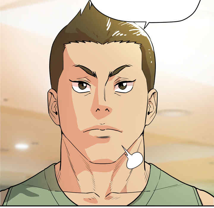 人妻帮帮忙/拜托人妻