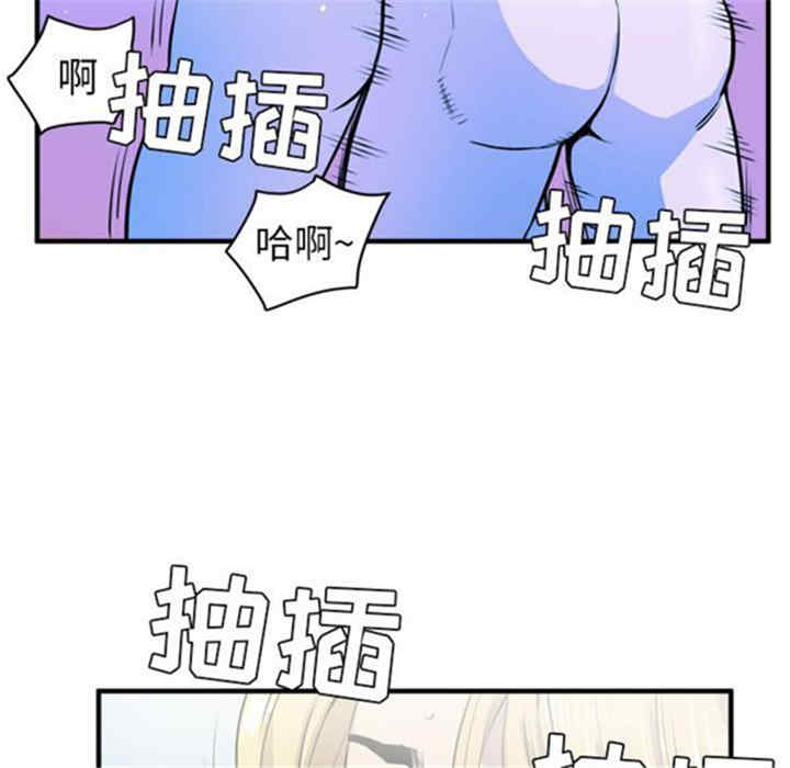 人妻帮帮忙/拜托人妻