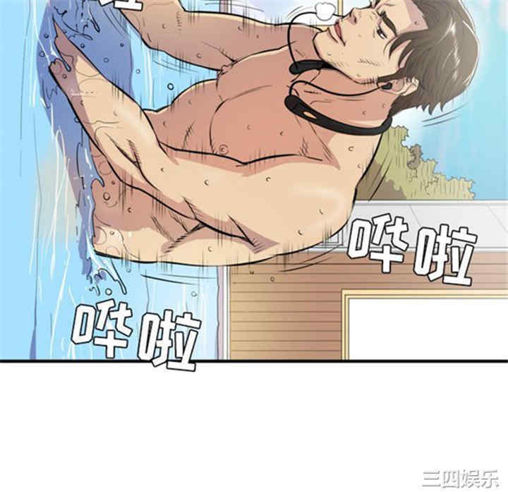 人妻帮帮忙/拜托人妻