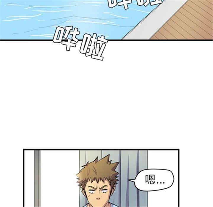 人妻帮帮忙/拜托人妻