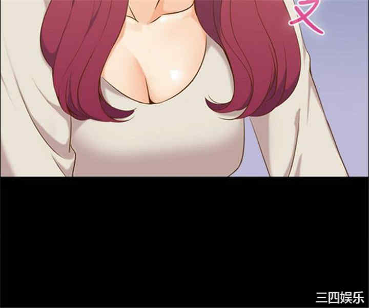 亲爱的，我劈腿了