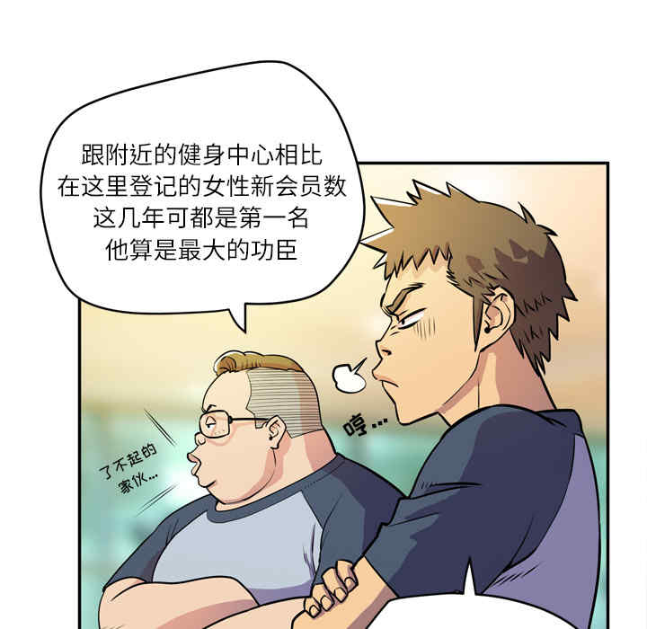 人妻帮帮忙/拜托人妻