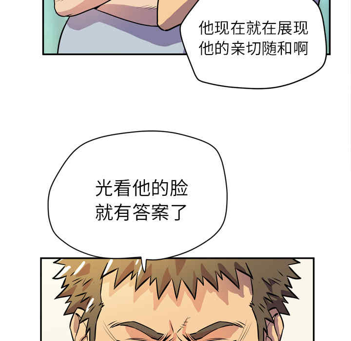 人妻帮帮忙/拜托人妻