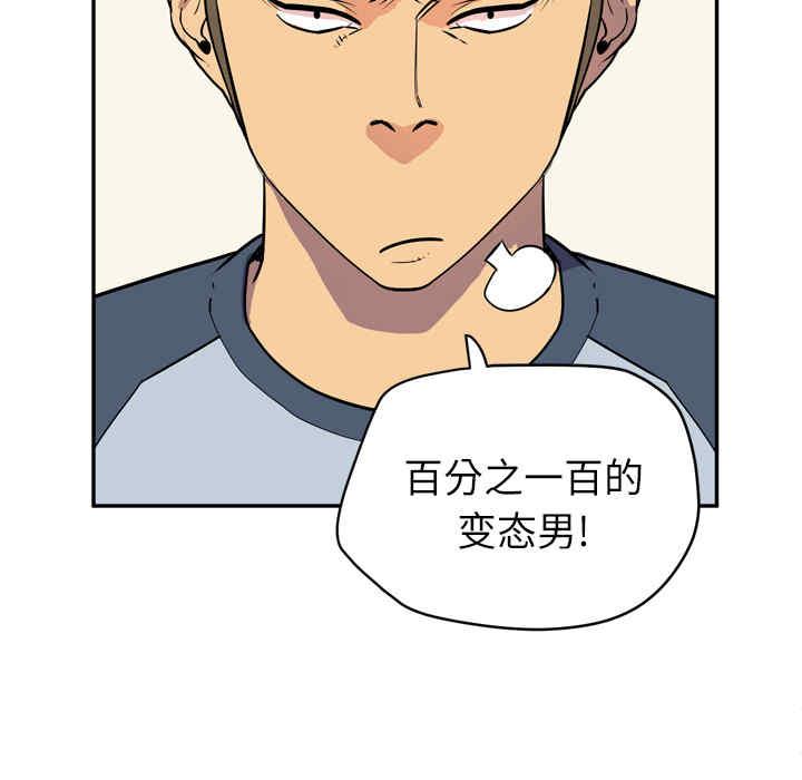 人妻帮帮忙/拜托人妻