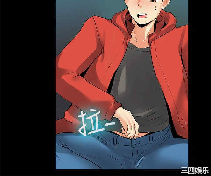 亲爱的，我劈腿了