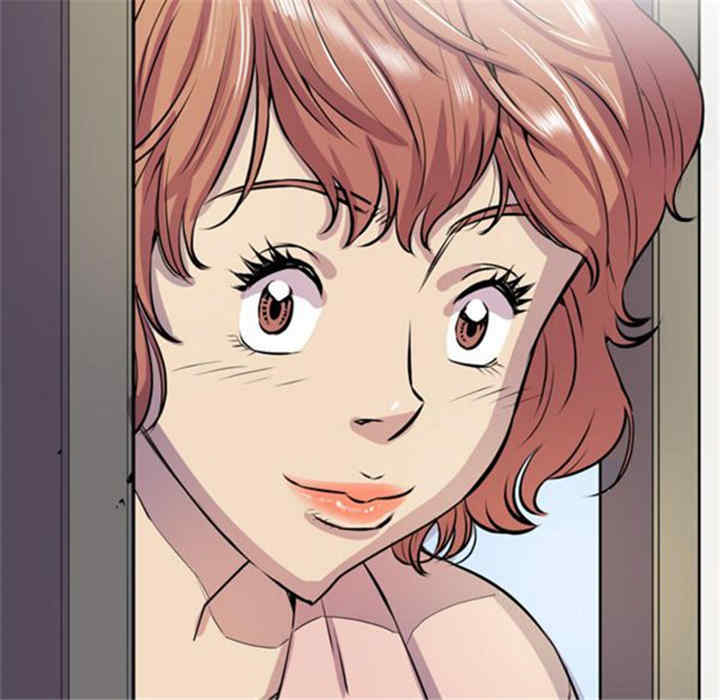 人妻帮帮忙/拜托人妻