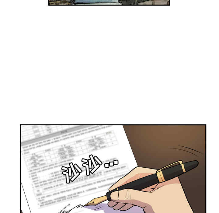 人妻帮帮忙/拜托人妻