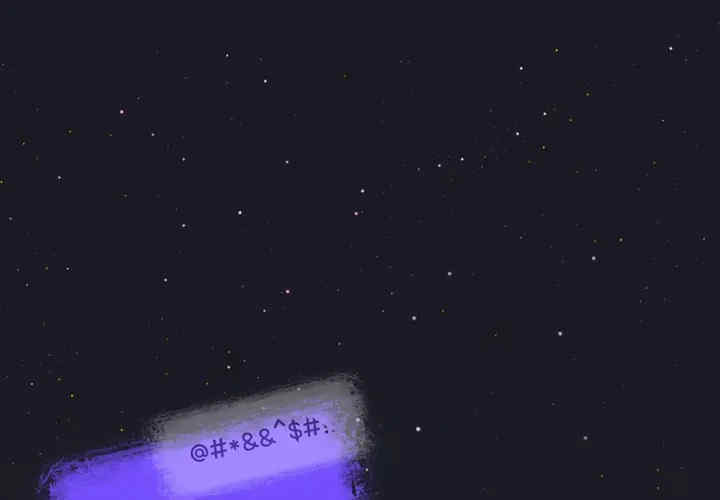 来自外星的公主