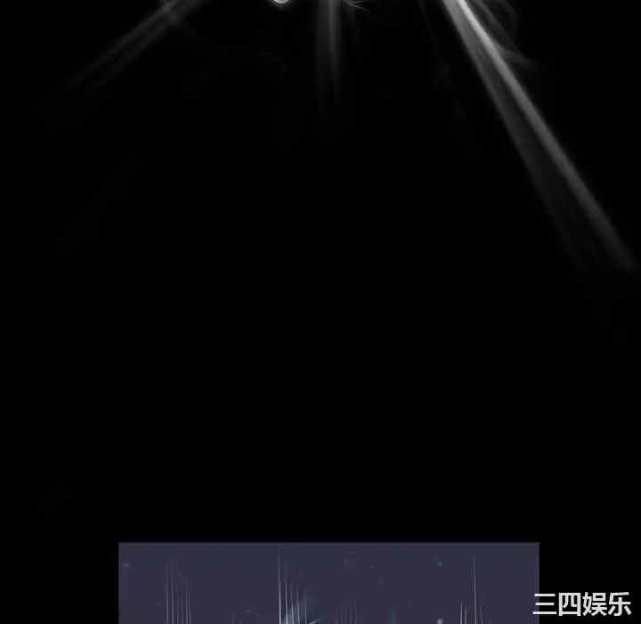 来自外星的公主