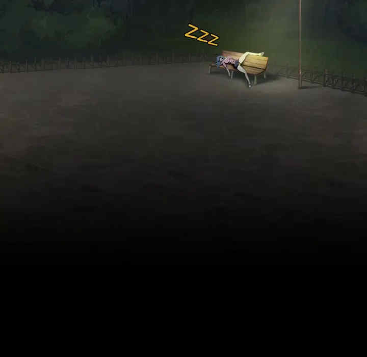 来自外星的公主