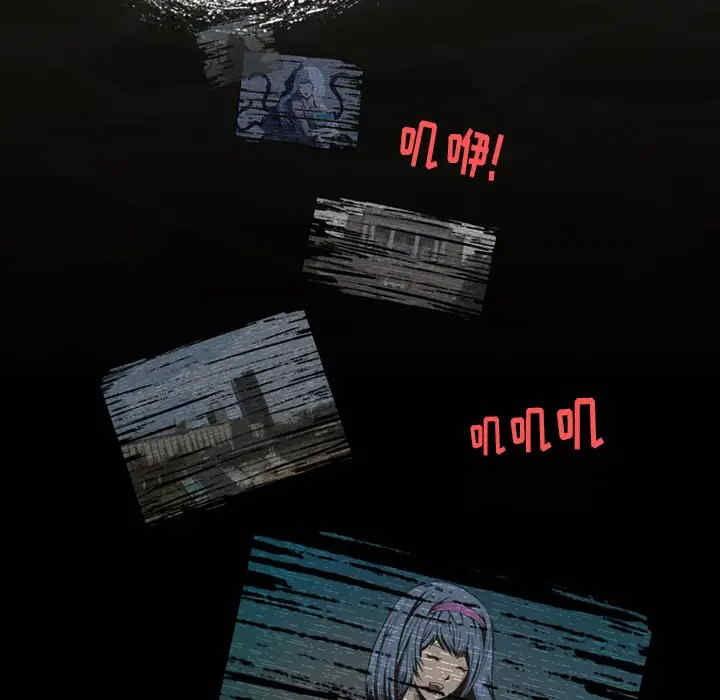 来自外星的公主