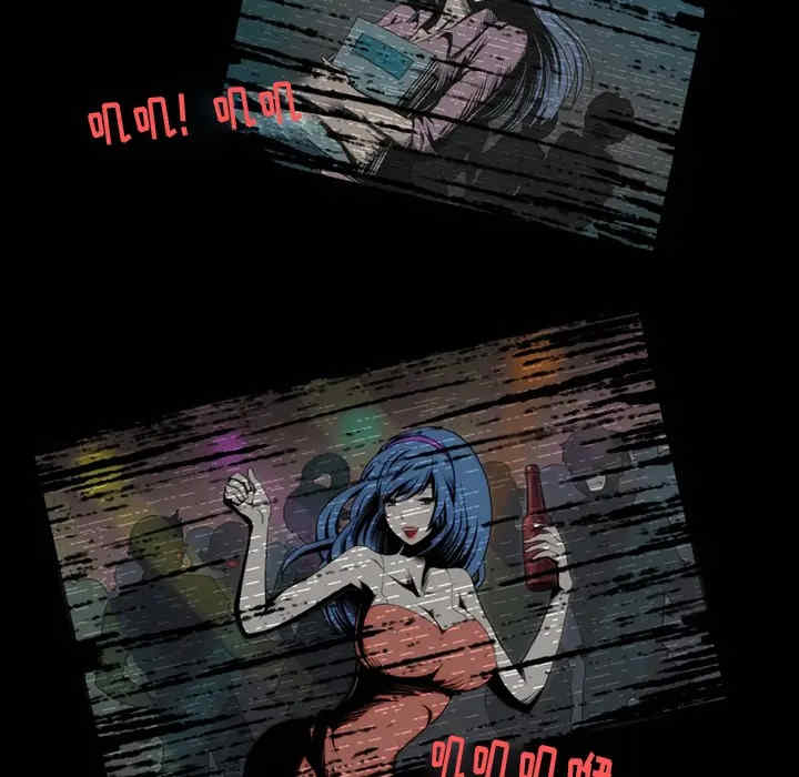 来自外星的公主