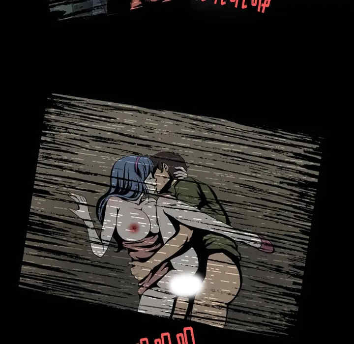 来自外星的公主