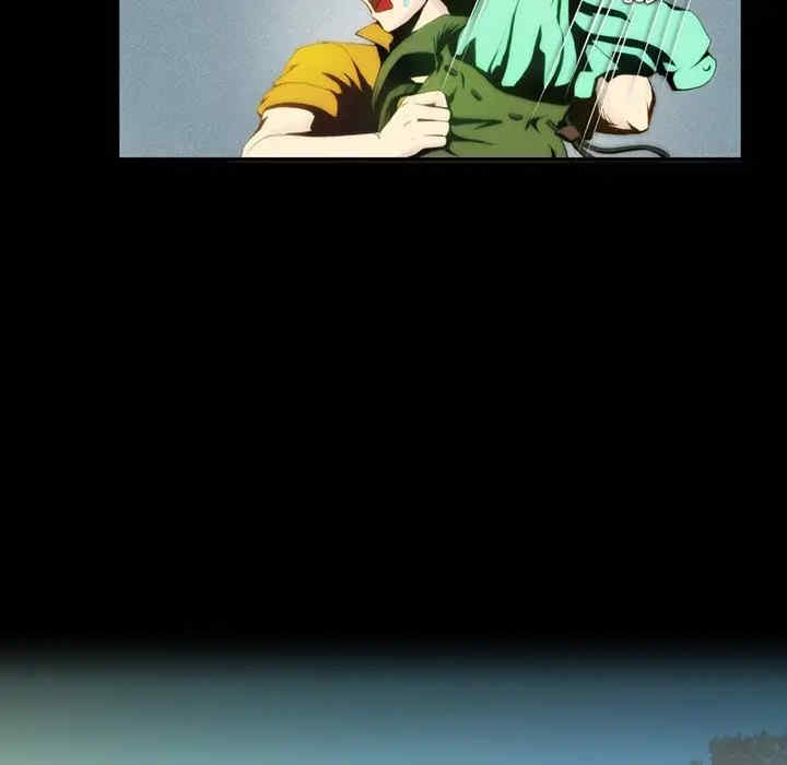 来自外星的公主