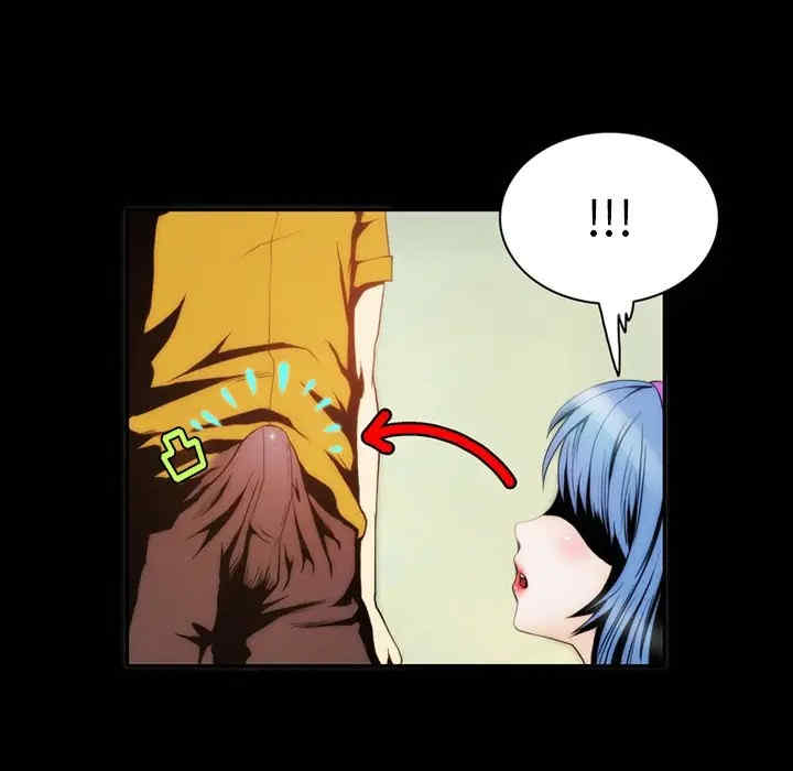 来自外星的公主