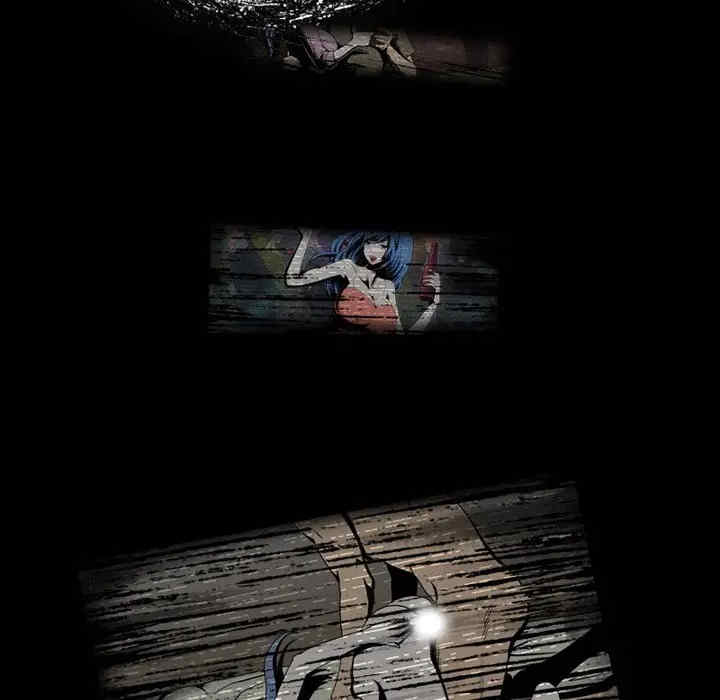 来自外星的公主