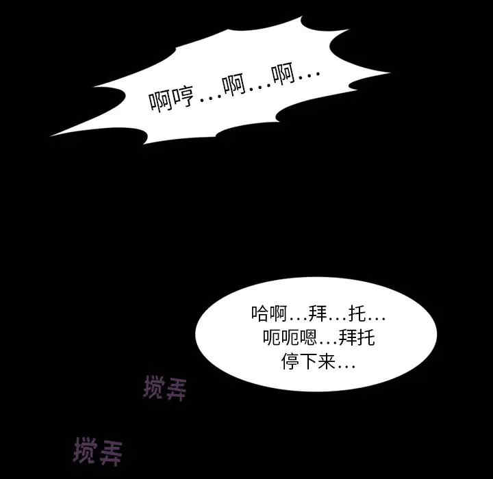 来自外星的公主