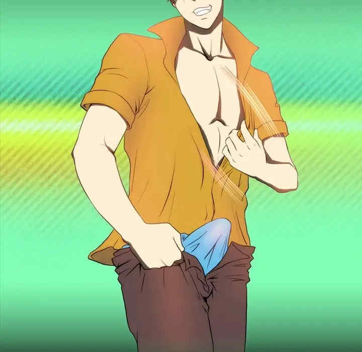 来自外星的公主