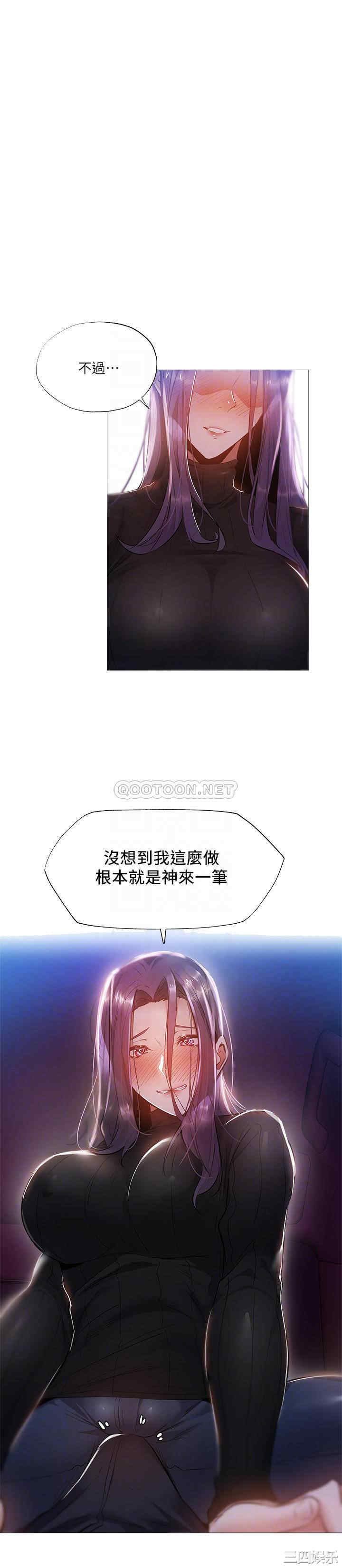 还有空房吗