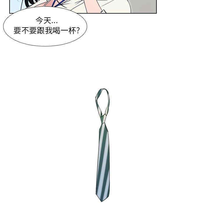 职场X乐园/职场秘密恋情