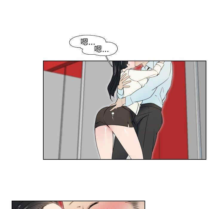 职场X乐园/职场秘密恋情