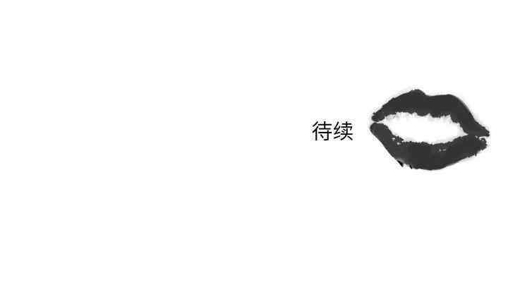 职场X乐园/职场秘密恋情