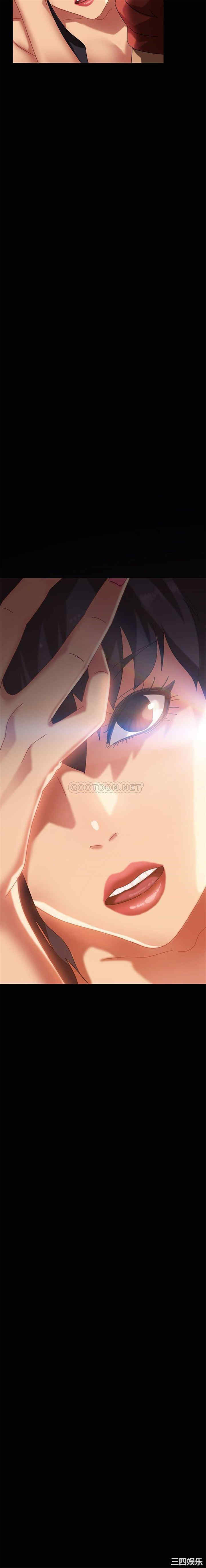 暴发户老金/隔壁老金