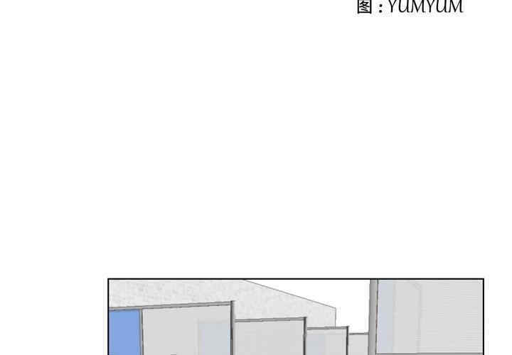 职场X乐园/职场秘密恋情