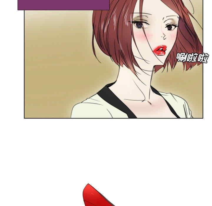 职场X乐园/职场秘密恋情