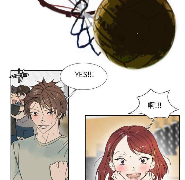 职场X乐园/职场秘密恋情