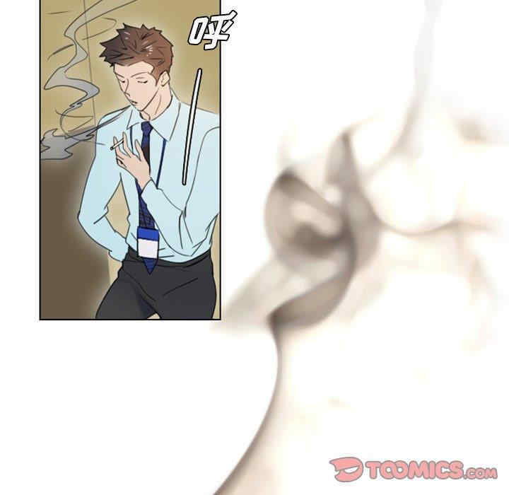 职场X乐园/职场秘密恋情