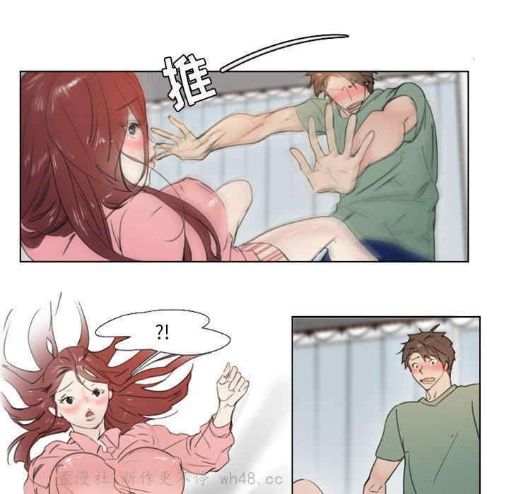 职场X乐园/职场秘密恋情