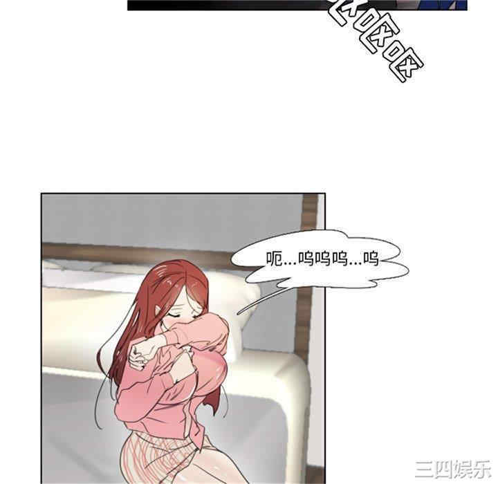 职场X乐园/职场秘密恋情